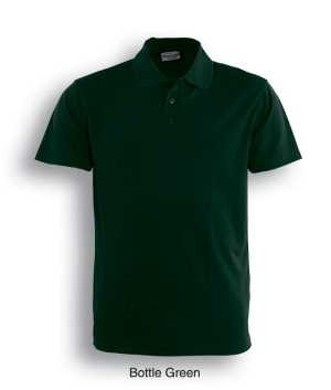 Plain Breezeway Polo Bottle S