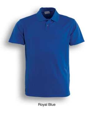Plain Breezeway Polo Royal S